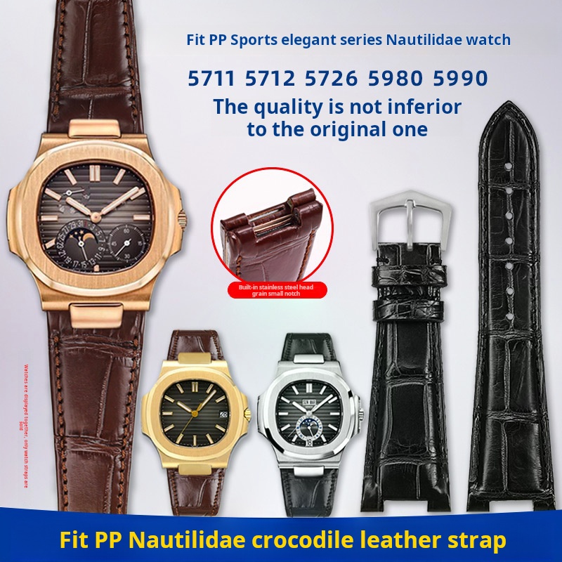 Patek Philippe Watch Nautilus - Cinturino per orologio in coccodrillo con