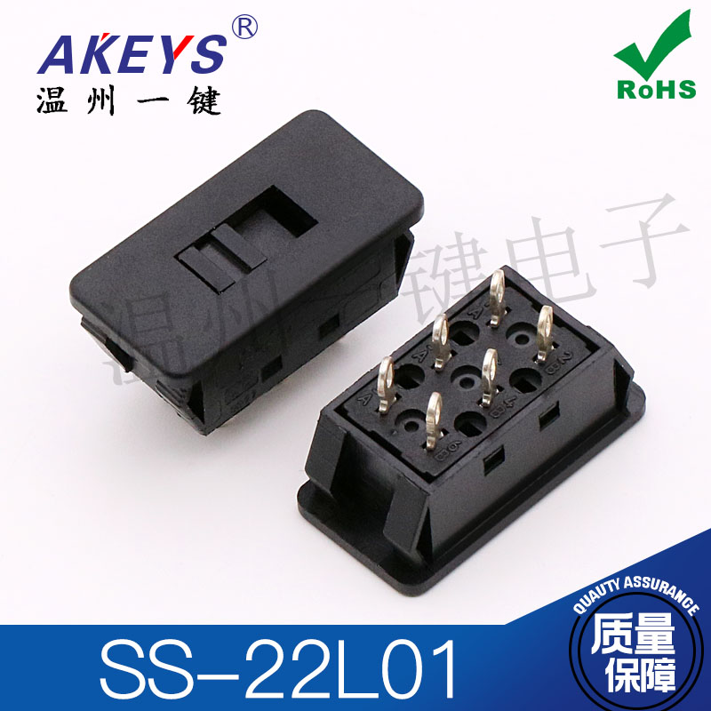 Buckle Pin Ss - 10 pz nuovo originale 6 pin