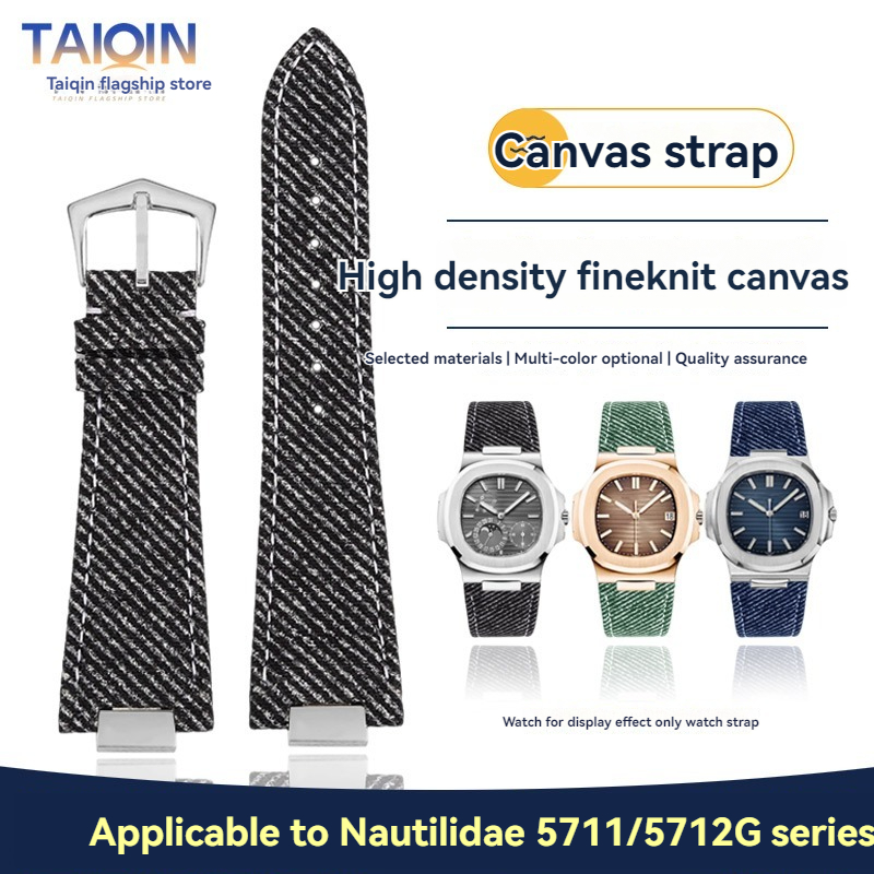 Cinturino in nylon per PATEK P - Patek Philippe Watch Nautilus recensione e prezzo