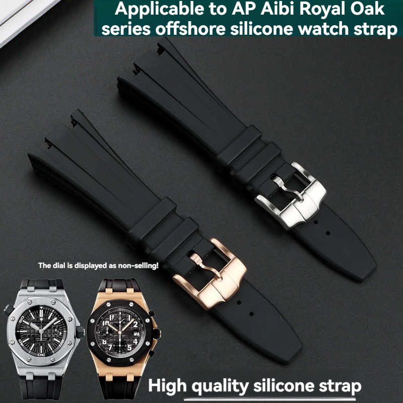 Per Audemars Piguet AP Royal O - Audemars Piguet Watch Royal Oak Offshore recensione e prezzo