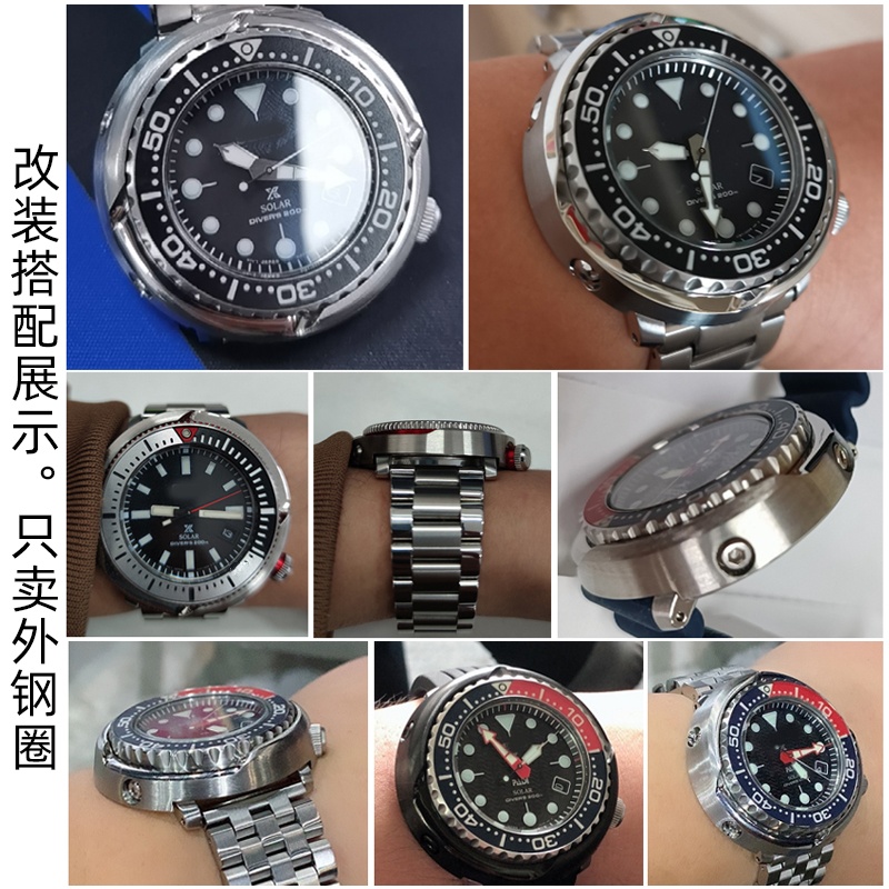 Cassa dell'orologio per seiko  - Seiko Watch Prospex recensione e prezzo