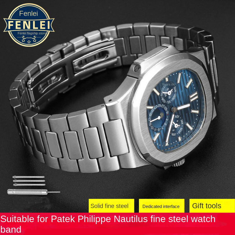 Per Patek Philippe PP cinturin - Patek Philippe Watch Nautilus recensione e prezzo