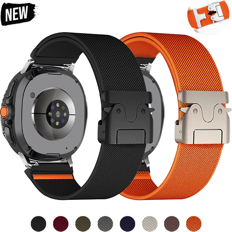 Cinturino in nylon per Samsung - Parachute Strap Elastic recensione e prezzo